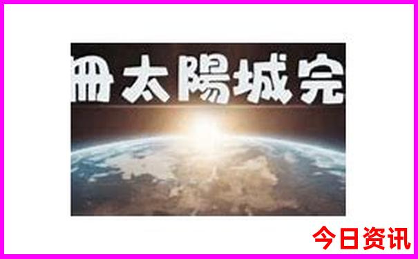 湖南好玩的旅游景点