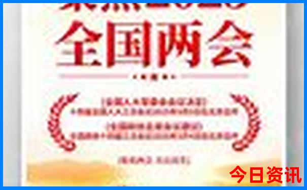 7月适合去哪些城市旅游
